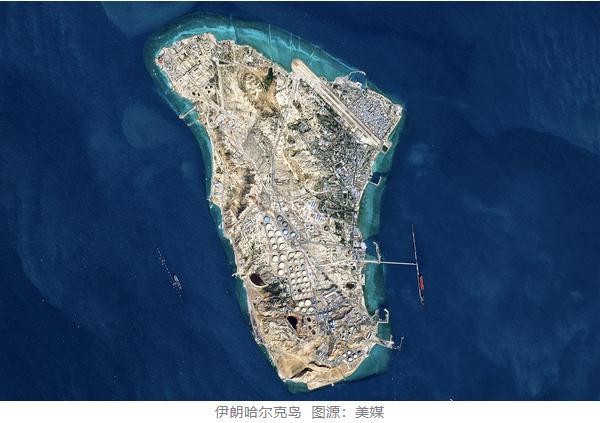  中东石油争端升级，美国空袭伊朗岛屿设施；战争阴影笼罩波斯湾。 新闻 中东石油争端升级，美国空袭伊朗岛屿设施；战争阴影笼罩波斯湾。 新闻