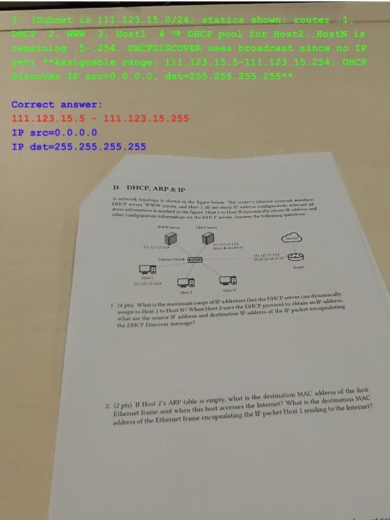 AI眼镜悄然现身考场,港科大实验揭示教育变革隐忧。 IT技术