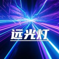 新势力盈利转折来临；蔚来靠爆款拉动，小鹏销量爆发。