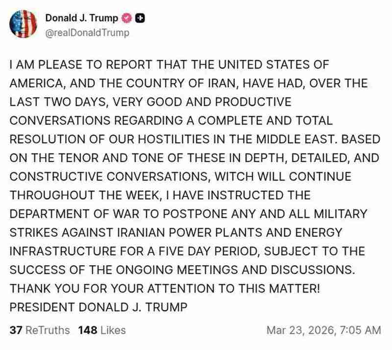 清晨期货异动引关注;特朗普帖文前资金精准布局;市场公平性再成焦点。 股票财经