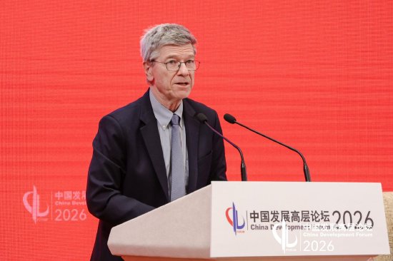 中国发展高层论坛上,哥伦比亚大学教授杰弗里·萨克斯分享洞见;制造业优势与资本出海时机显现。 股票财经 中国发展高层论坛上,哥伦比亚大学教授杰弗里·萨克斯分享洞见;制造业优势与资本出海时机显现。 股票财经