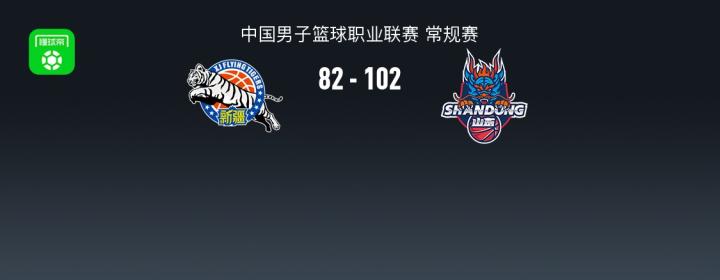 CBA专业观察者:山东队连胜背后的逻辑漏洞与战术推演 体育新闻