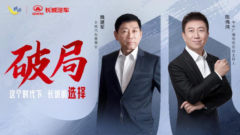 焦虑与破局:如何构建企业的长期主义护城河 企业服务 焦虑与破局:如何构建企业的长期主义护城河 企业服务