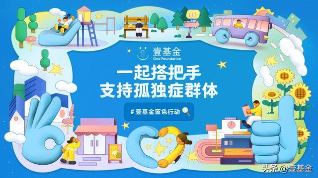 【教育手记】当“不同”遇见“相同”:一段关于接纳与成长的治愈故事 情感心理 【教育手记】当“不同”遇见“相同”:一段关于接纳与成长的治愈故事 情感心理