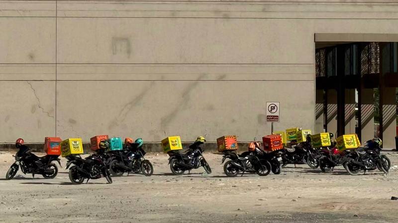 万亿资本出海记:从“单打独斗”到“护航编队”的战略重构 企业服务