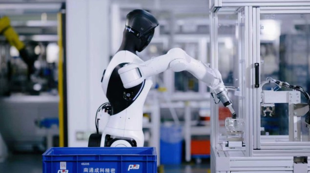  2026行业趋势：具身智能落地与桌面办公自动化的商业爆发 IT技术 2026行业趋势：具身智能落地与桌面办公自动化的商业爆发 IT技术 2026行业趋势：具身智能落地与桌面办公自动化的商业爆发 IT技术