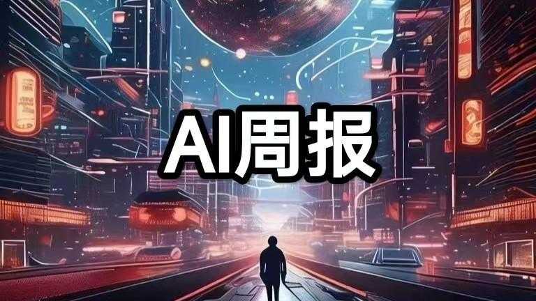  2026行业趋势：具身智能落地与桌面办公自动化的商业爆发 IT技术 2026行业趋势：具身智能落地与桌面办公自动化的商业爆发 IT技术 2026行业趋势：具身智能落地与桌面办公自动化的商业爆发 IT技术