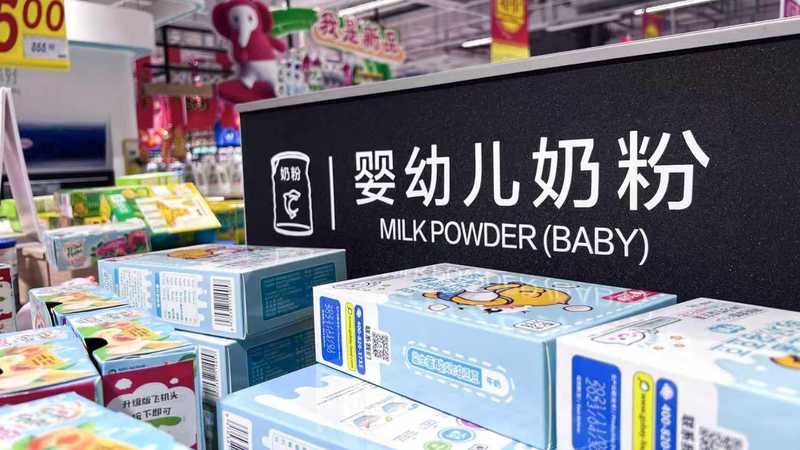 【技术解析】法国Picot奶粉蜡样芽孢杆菌毒素事件:召回机制与风险管控全透视 新闻