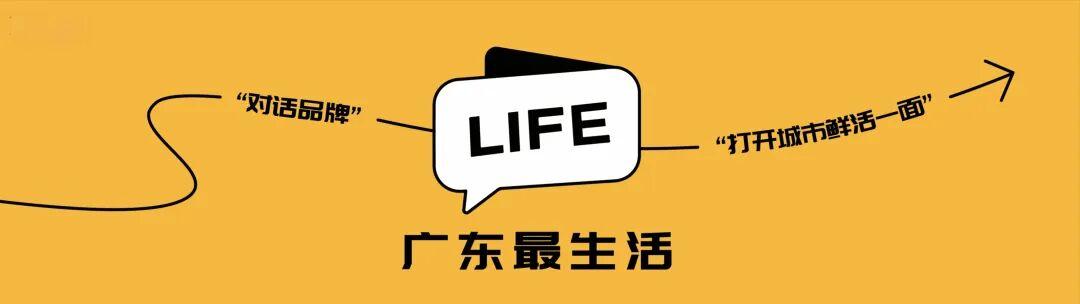 【深度解析】荔蝽虫卵入侵广东阳台：生物学特性与科学防治完全指南