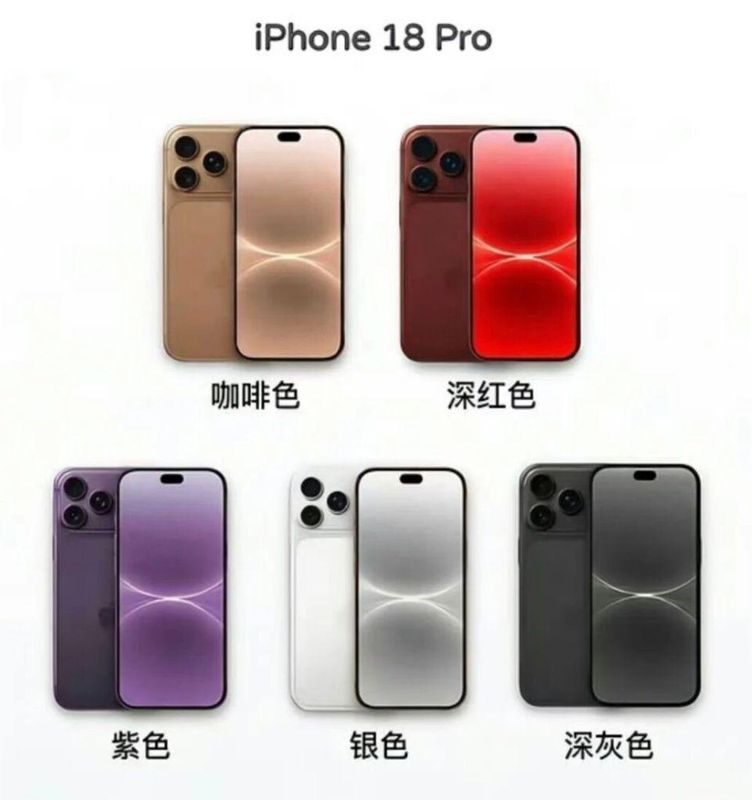 深度拆解iPhone18 Pro:灵动岛“减肥”35%背后的技术博弈 手机评测