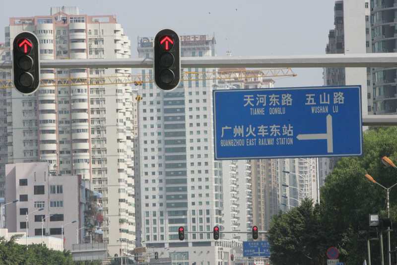 你的信任可能被利用:官方打假背后的防骗指南 新闻