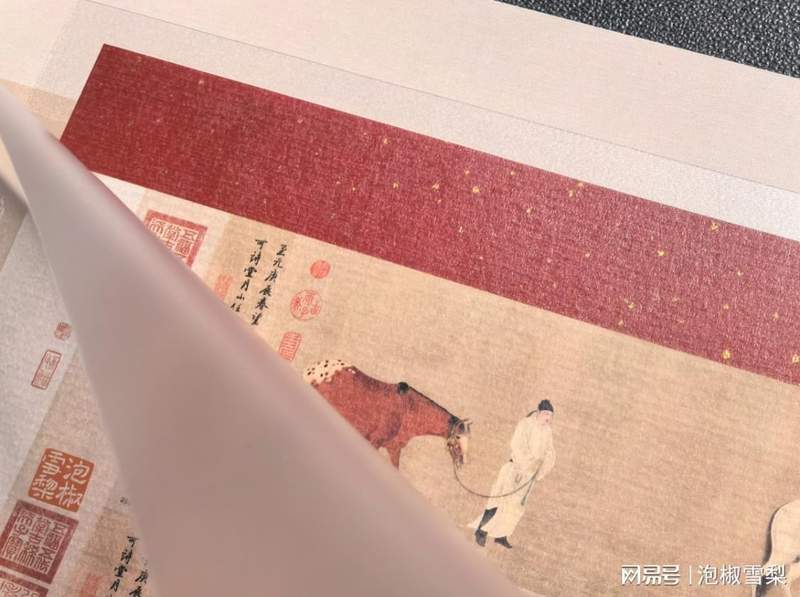  【深度拆解】出圉图邮票暴跌的底层逻辑：供需失衡与市场透支的必然结果 新闻