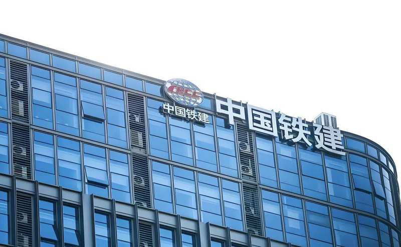 反腐技术架构深析：央企工程建设领域监督体系的系统性重构