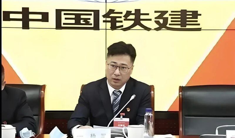  反腐技术架构深析：央企工程建设领域监督体系的系统性重构 新闻