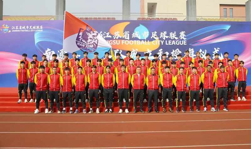  【深度复盘】苏超2.0竞赛规则全维升级：球员资格审查的技术演进与制度设计逻辑 体育新闻