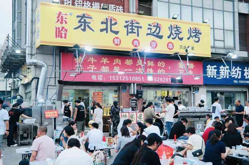  【深度复盘】苏超2.0竞赛规则全维升级：球员资格审查的技术演进与制度设计逻辑 体育新闻