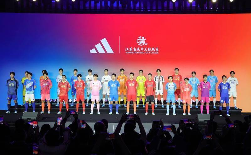  【深度复盘】苏超2.0竞赛规则全维升级：球员资格审查的技术演进与制度设计逻辑 体育新闻