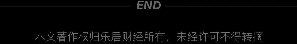  贝好家广州首秀：去化数据背后的C2M逻辑与市场验证 房产家居