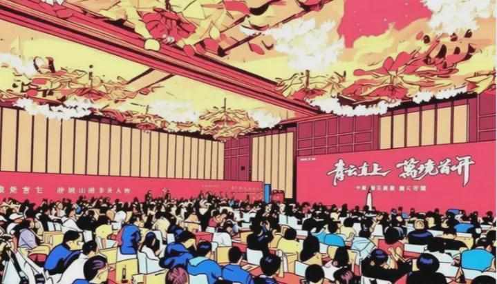  【深度复盘】青岛主城热销逻辑：通勤压力下的置业困局与破局 房产家居