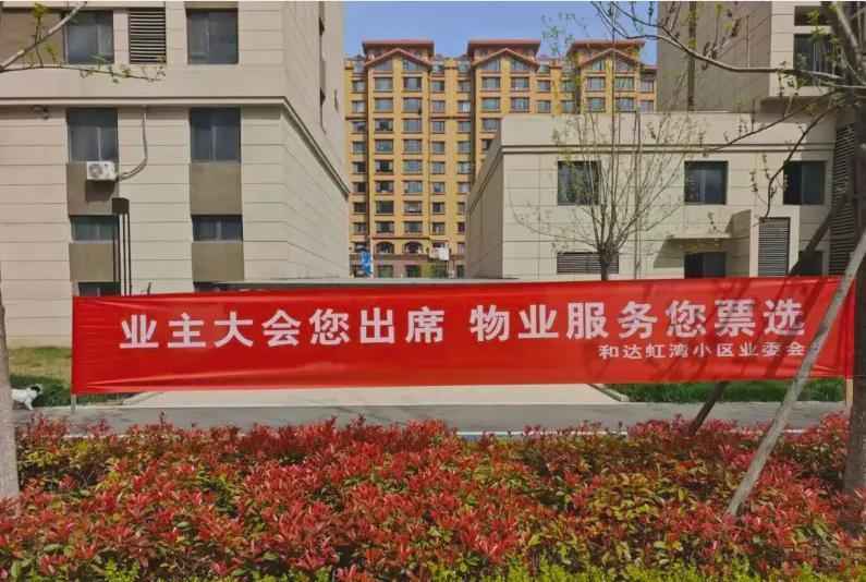  【深度复盘】青岛主城热销逻辑：通勤压力下的置业困局与破局 房产家居