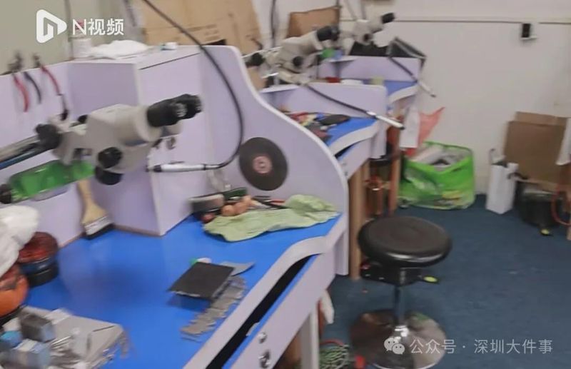  黄金差价背后的冒险者：11个家庭的破碎与法律的严肃警示 新闻