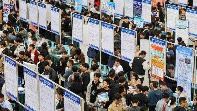  政策解读：新就业形态劳动者权益保障体系构建的深层逻辑 新闻 政策解读：新就业形态劳动者权益保障体系构建的深层逻辑 新闻 政策解读：新就业形态劳动者权益保障体系构建的深层逻辑 新闻