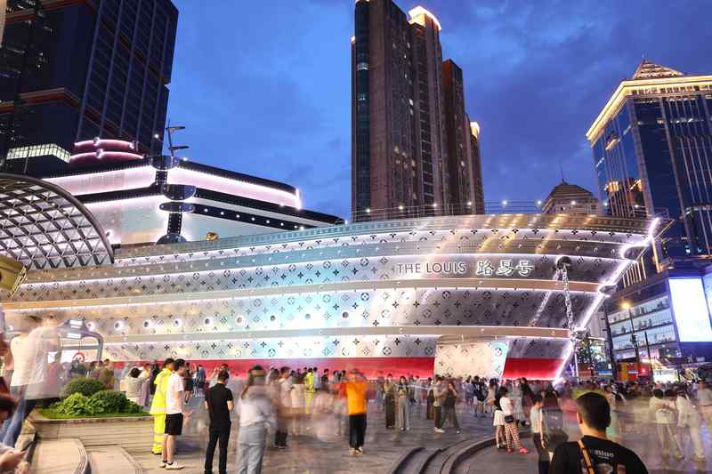  政策解读：新就业形态劳动者权益保障体系构建的深层逻辑 新闻 政策解读：新就业形态劳动者权益保障体系构建的深层逻辑 新闻 政策解读：新就业形态劳动者权益保障体系构建的深层逻辑 新闻