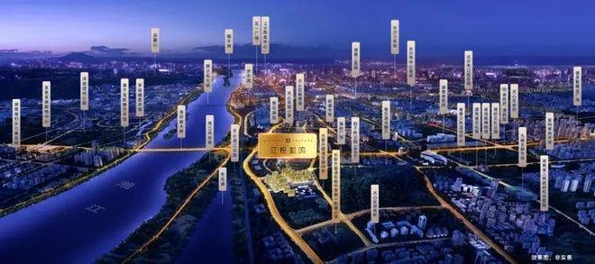  深度拆解：长沙江景房的「负公摊革命」——105%得房率背后的技术逻辑与空间博弈 房产家居 深度拆解：长沙江景房的「负公摊革命」——105%得房率背后的技术逻辑与空间博弈 房产家居
