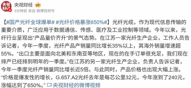  浦东智造加速出海：工业机器人出口67.1%增速背后的技术突破密码 IT技术 浦东智造加速出海：工业机器人出口67.1%增速背后的技术突破密码 IT技术