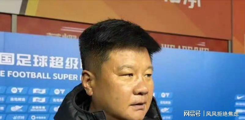  辽宁铁人主场迎战北京国安：一场关于勇气、信念与突破的较量 体育新闻 辽宁铁人主场迎战北京国安：一场关于勇气、信念与突破的较量 体育新闻