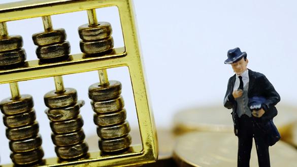 老龄化加速下的金融应答：养老金融精准化破局路径 新闻 老龄化加速下的金融应答：养老金融精准化破局路径 新闻 老龄化加速下的金融应答：养老金融精准化破局路径 新闻 老龄化加速下的金融应答：养老金融精准化破局路径 新闻