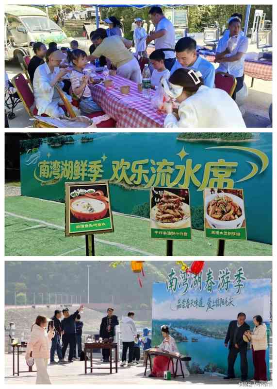  南湾湖景区清明运营全复盘：数据拆解下的山水景区高效管理方法论 文化旅游