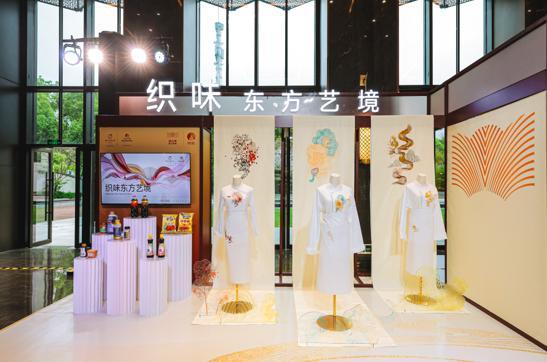  技术解码：欣和×米其林十年深度耦合的底层逻辑与方法论 企业服务
