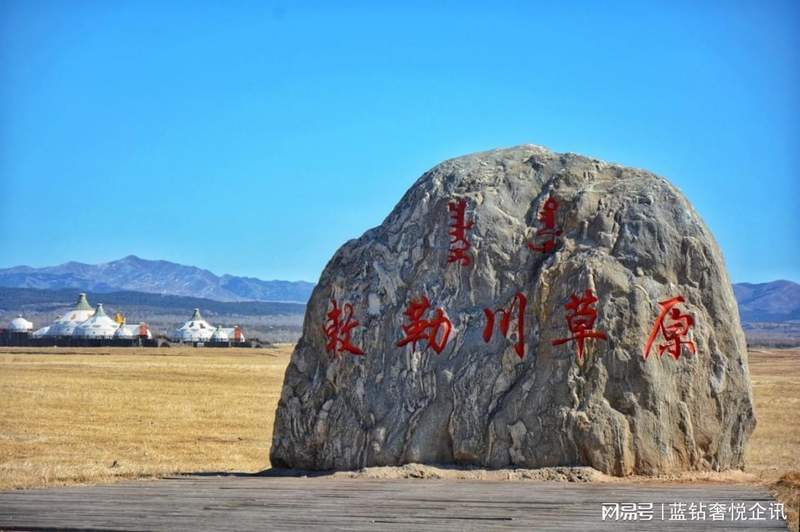  呼和浩特五月深度游全包预算拆解：4天3晚究竟要花多少钱 文化旅游