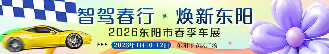 别人家的春假：一位杭州妈妈带女儿穿越宋朝的一天，让我彻底种草了横店