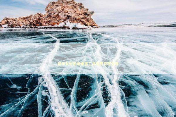 新手友好系统重置工具免费获取分享